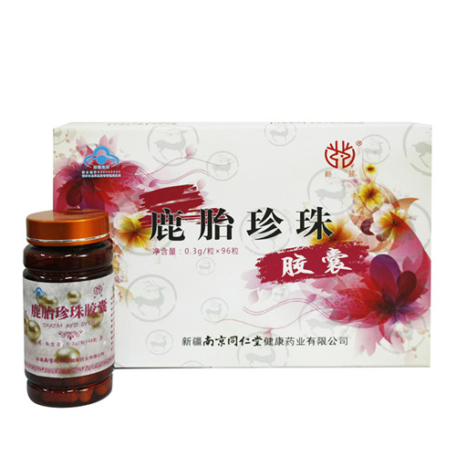 ������´������ͼƬ